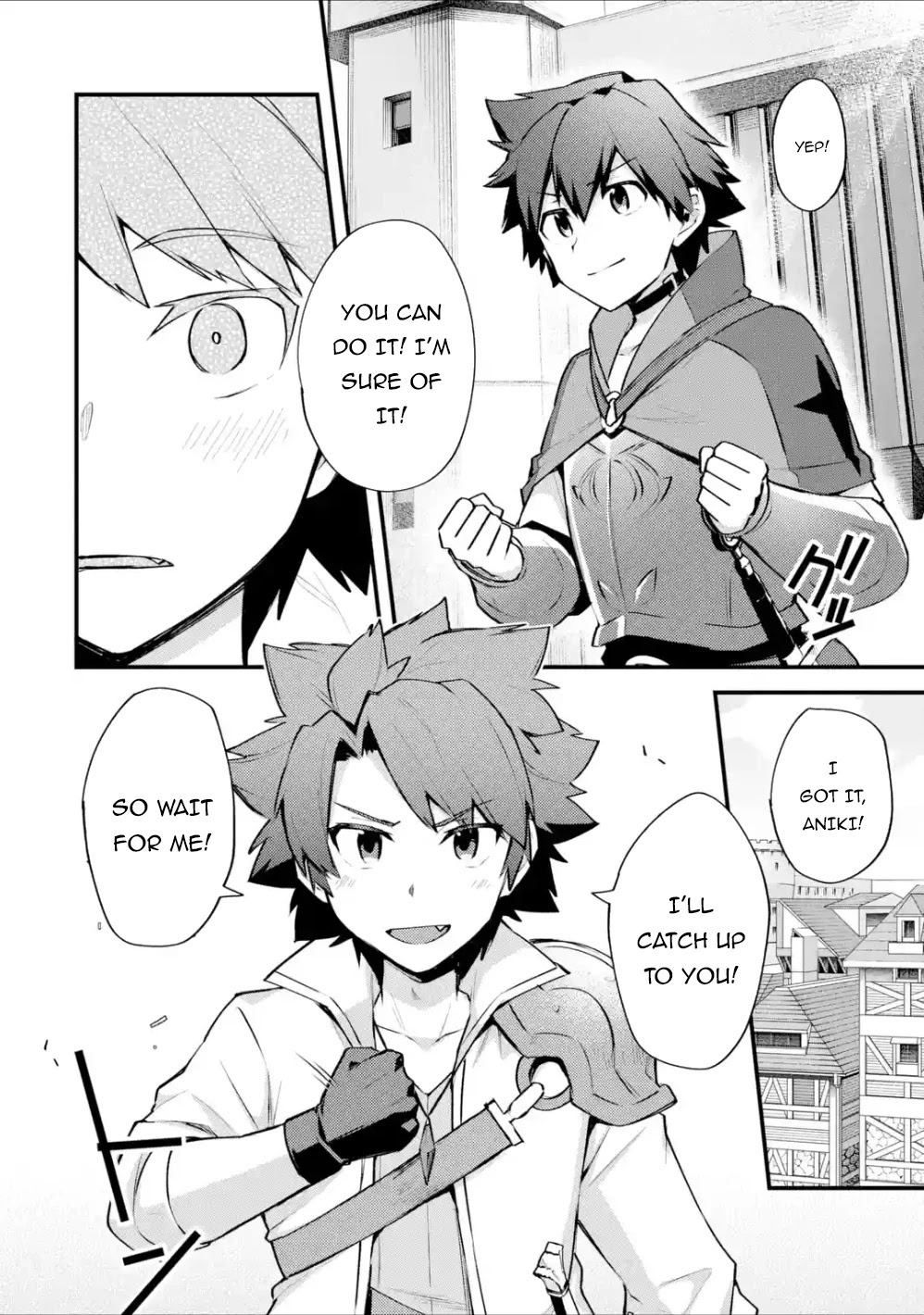 A Boy Who Has Been Reincarnated Twice Spends Peacefully as an S-Rank Adventurer, ~ I who was a Sage and a Hero of Previous World, Will Live in Peacefullness in the Next World~ chapter 14 page 5