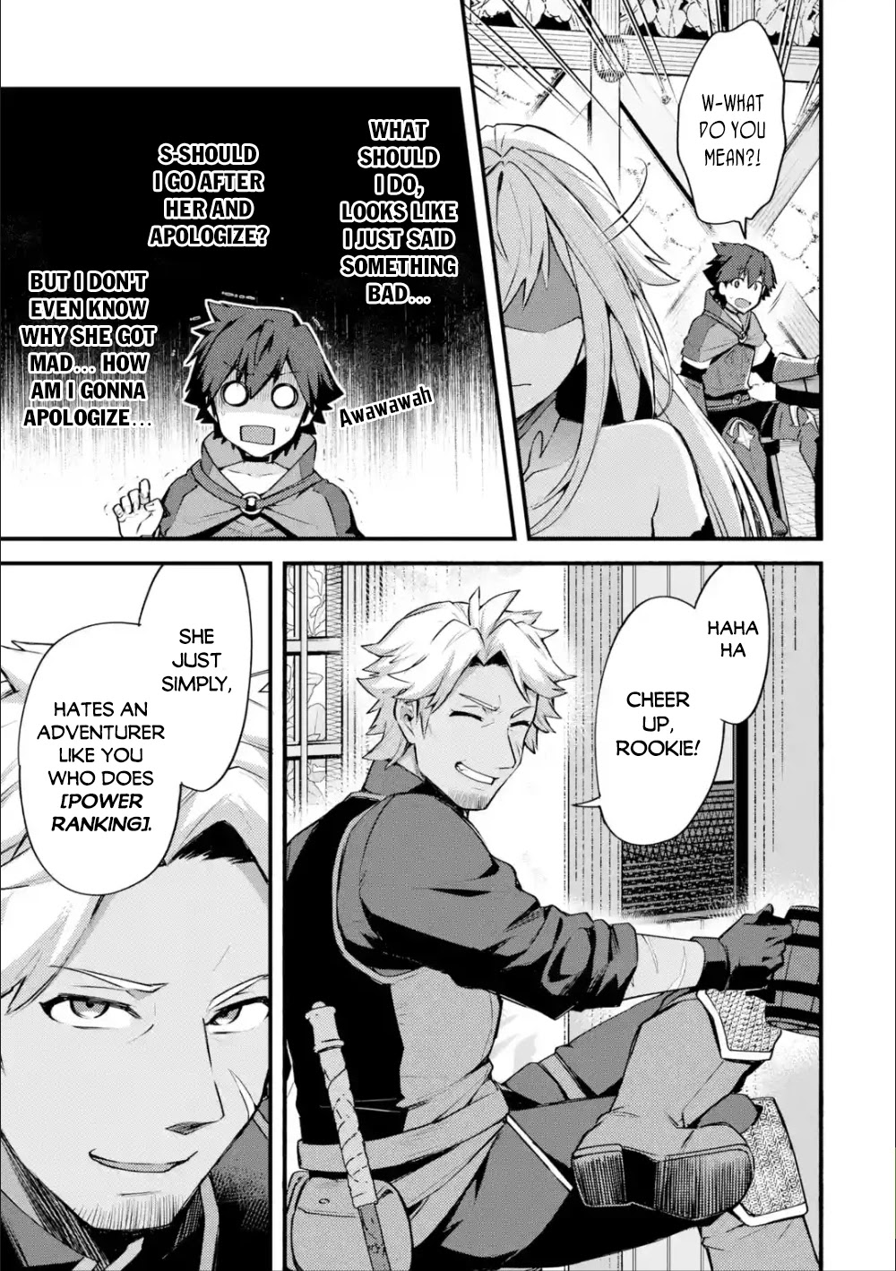 A Boy Who Has Been Reincarnated Twice Spends Peacefully as an S-Rank Adventurer, ~ I who was a Sage and a Hero of Previous World, Will Live in Peacefullness in the Next World~ chapter 15 page 24