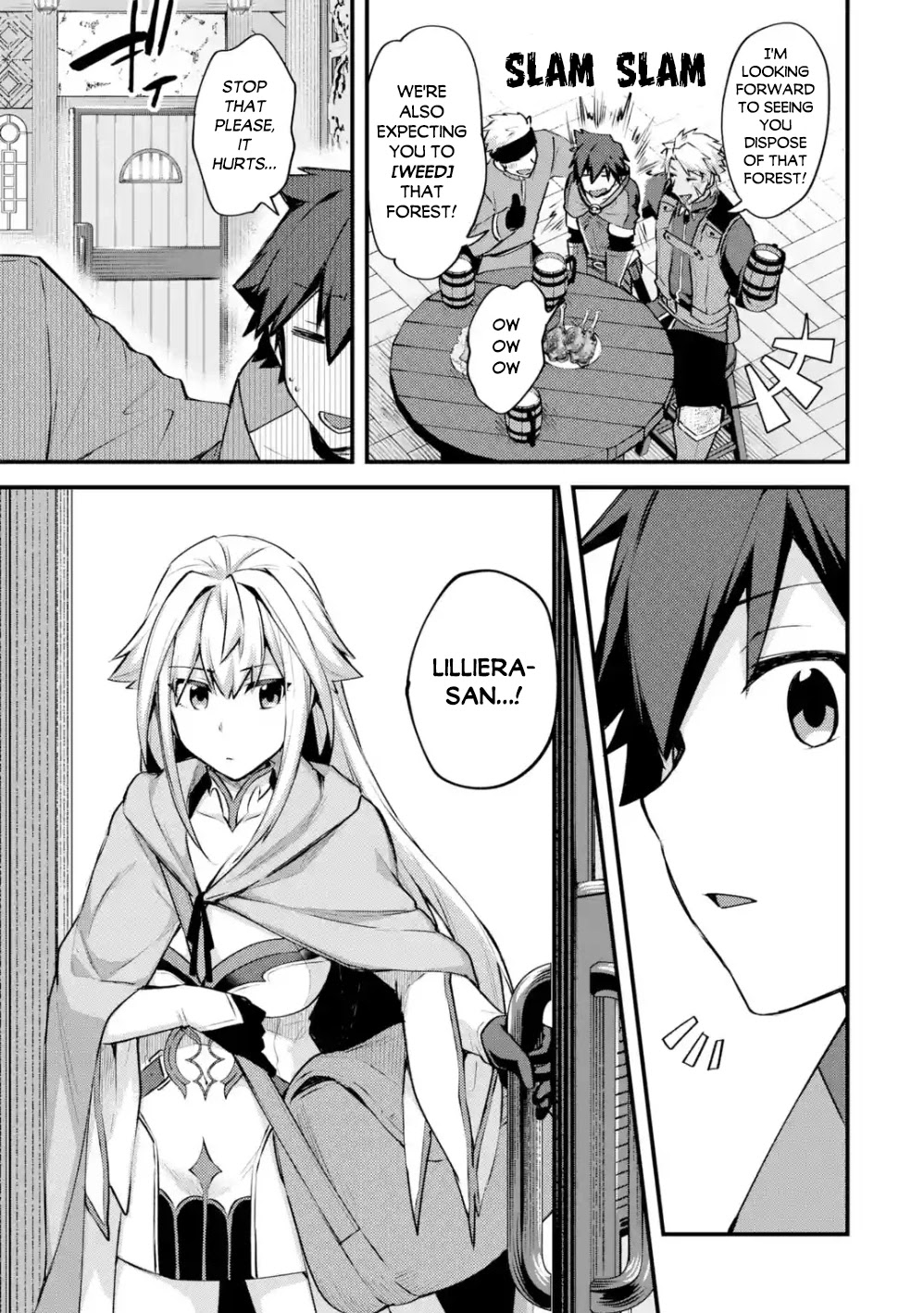 A Boy Who Has Been Reincarnated Twice Spends Peacefully as an S-Rank Adventurer, ~ I who was a Sage and a Hero of Previous World, Will Live in Peacefullness in the Next World~ chapter 16 page 13