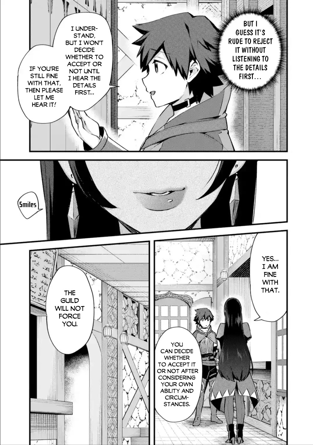 A Boy Who Has Been Reincarnated Twice Spends Peacefully as an S-Rank Adventurer, ~ I who was a Sage and a Hero of Previous World, Will Live in Peacefullness in the Next World~ chapter 16 page 19