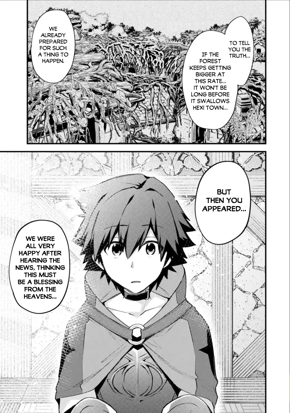 A Boy Who Has Been Reincarnated Twice Spends Peacefully as an S-Rank Adventurer, ~ I who was a Sage and a Hero of Previous World, Will Live in Peacefullness in the Next World~ chapter 16 page 23