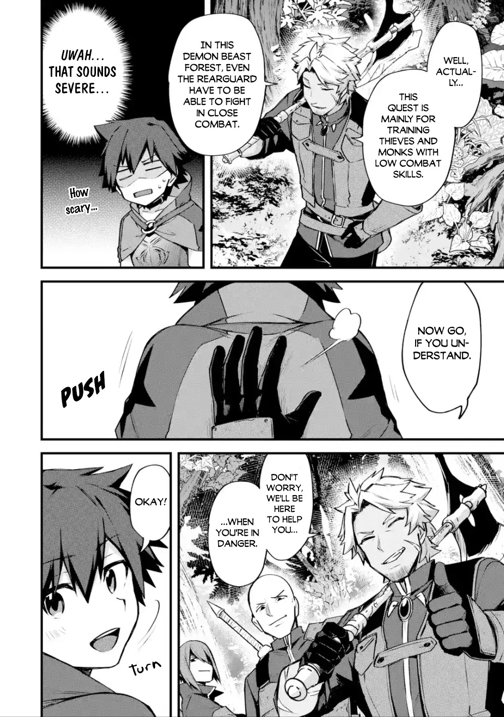 A Boy Who Has Been Reincarnated Twice Spends Peacefully as an S-Rank Adventurer, ~ I who was a Sage and a Hero of Previous World, Will Live in Peacefullness in the Next World~ chapter 16 page 3