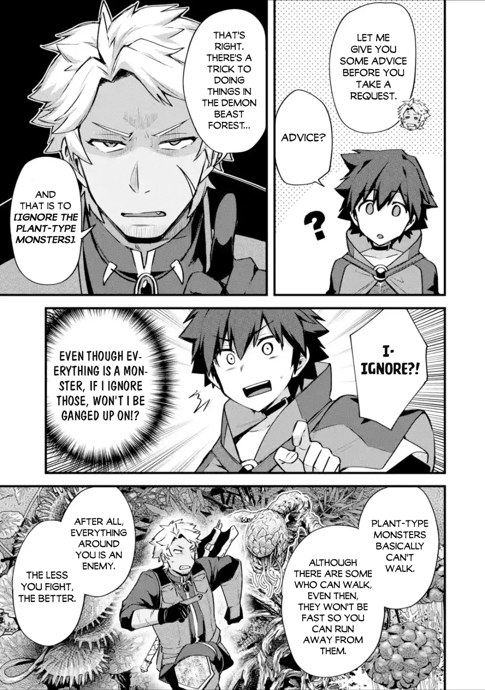 A Boy Who Has Been Reincarnated Twice Spends Peacefully as an S-Rank Adventurer, ~ I who was a Sage and a Hero of Previous World, Will Live in Peacefullness in the Next World~ chapter 16 page 31