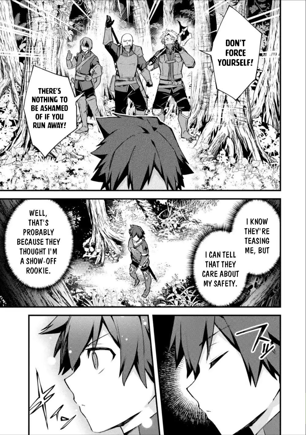 A Boy Who Has Been Reincarnated Twice Spends Peacefully as an S-Rank Adventurer, ~ I who was a Sage and a Hero of Previous World, Will Live in Peacefullness in the Next World~ chapter 16 page 4