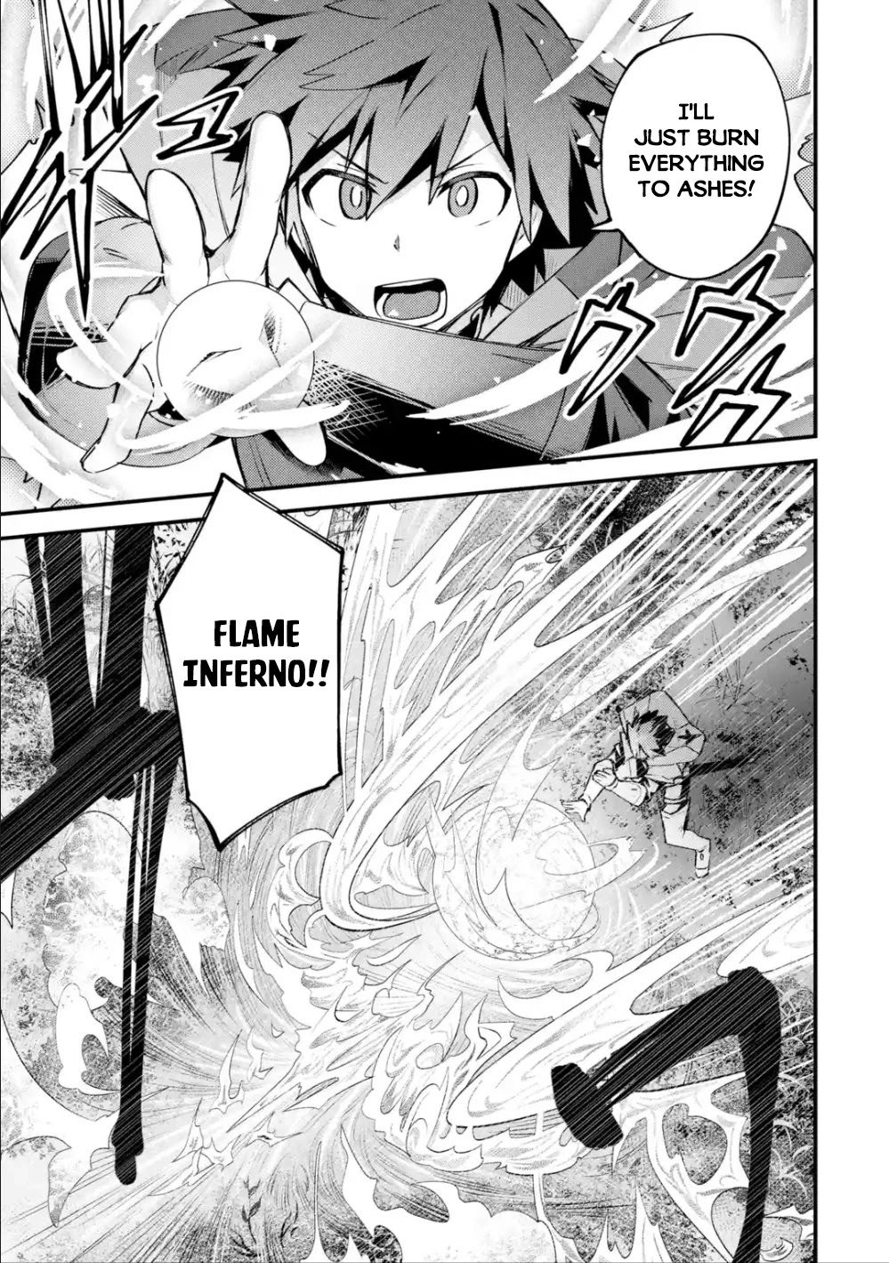 A Boy Who Has Been Reincarnated Twice Spends Peacefully as an S-Rank Adventurer, ~ I who was a Sage and a Hero of Previous World, Will Live in Peacefullness in the Next World~ chapter 16 page 6