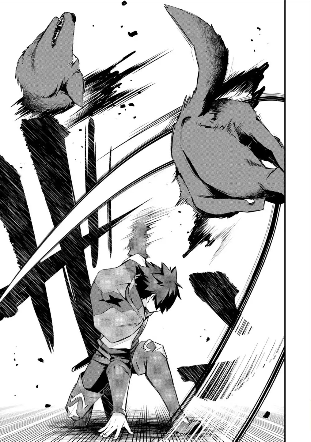 A Boy Who Has Been Reincarnated Twice Spends Peacefully as an S-Rank Adventurer, ~ I who was a Sage and a Hero of Previous World, Will Live in Peacefullness in the Next World~ chapter 17 page 16