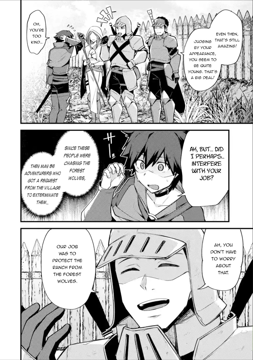 A Boy Who Has Been Reincarnated Twice Spends Peacefully as an S-Rank Adventurer, ~ I who was a Sage and a Hero of Previous World, Will Live in Peacefullness in the Next World~ chapter 17 page 20