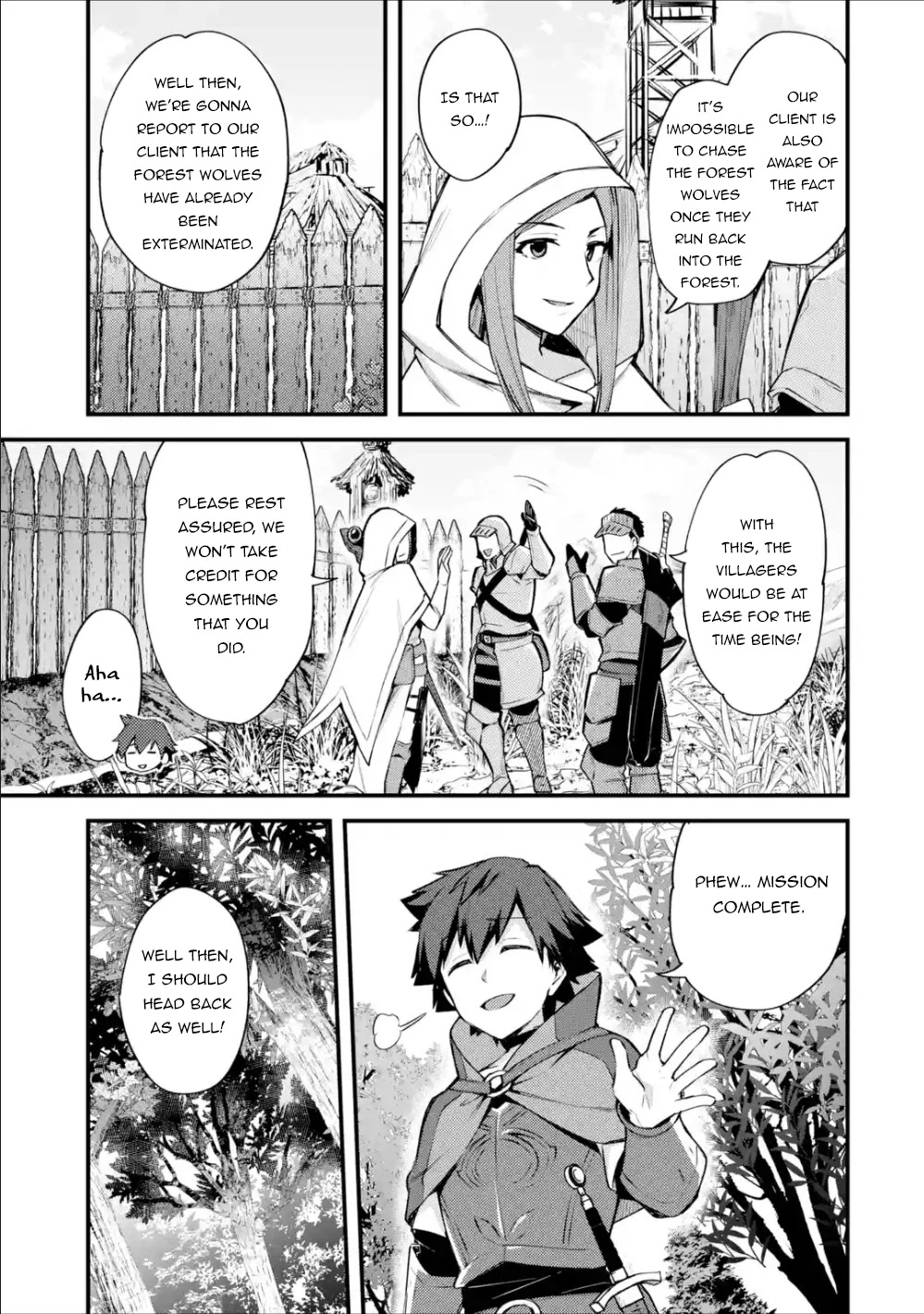 A Boy Who Has Been Reincarnated Twice Spends Peacefully as an S-Rank Adventurer, ~ I who was a Sage and a Hero of Previous World, Will Live in Peacefullness in the Next World~ chapter 17 page 21