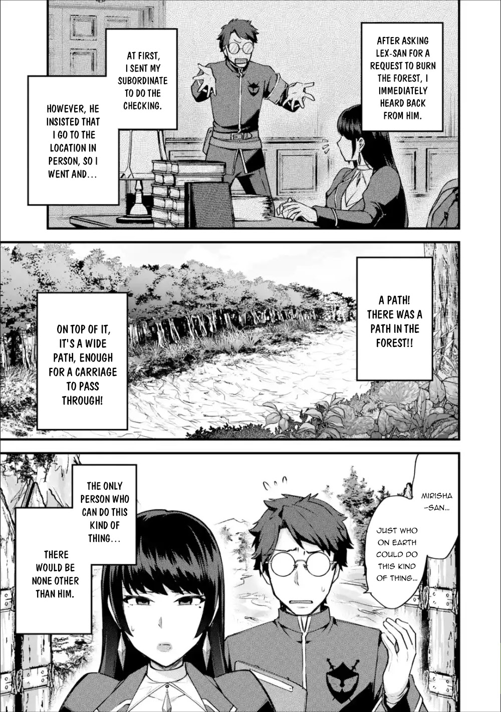 A Boy Who Has Been Reincarnated Twice Spends Peacefully as an S-Rank Adventurer, ~ I who was a Sage and a Hero of Previous World, Will Live in Peacefullness in the Next World~ chapter 17 page 23