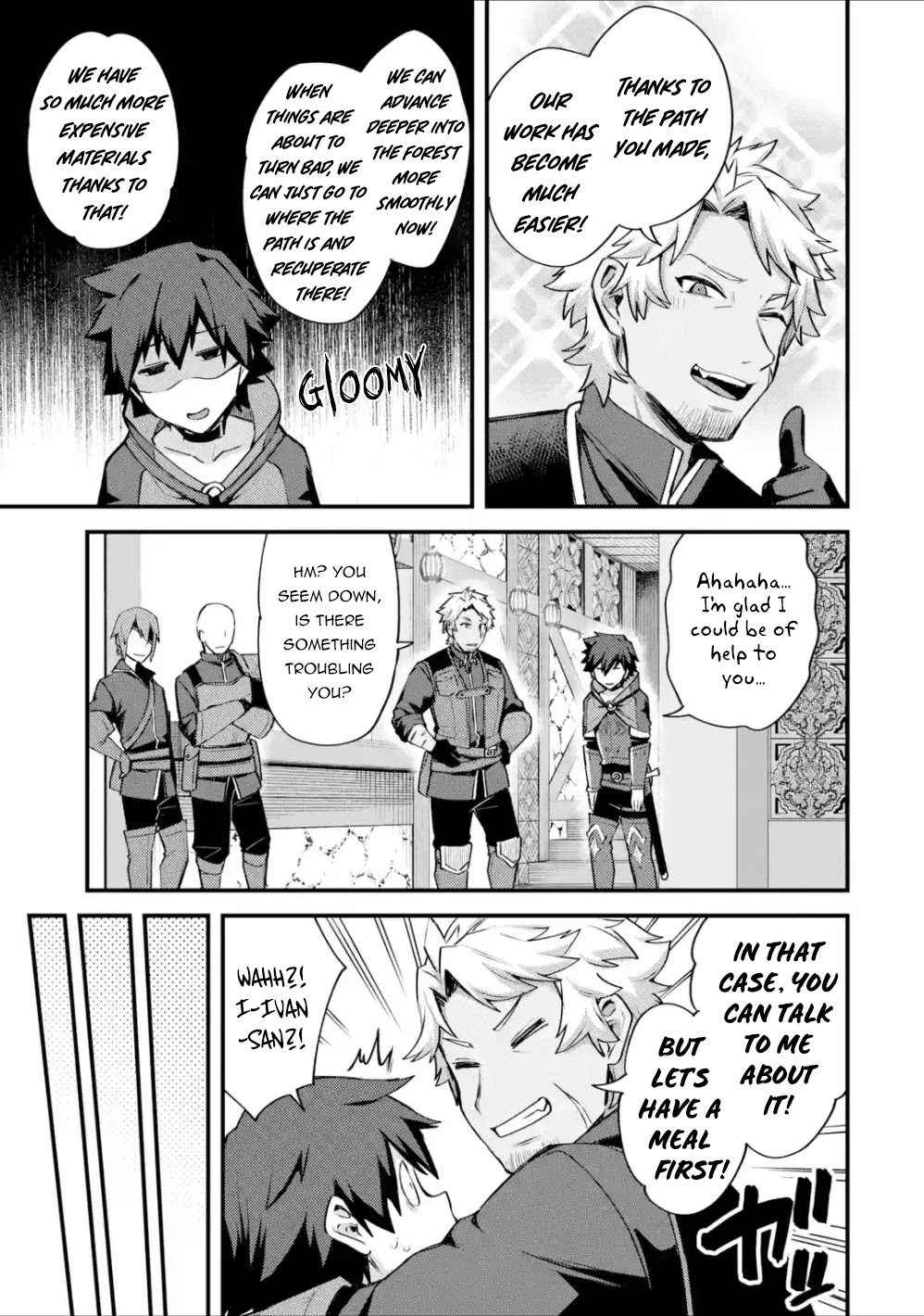 A Boy Who Has Been Reincarnated Twice Spends Peacefully as an S-Rank Adventurer, ~ I who was a Sage and a Hero of Previous World, Will Live in Peacefullness in the Next World~ chapter 17 page 29