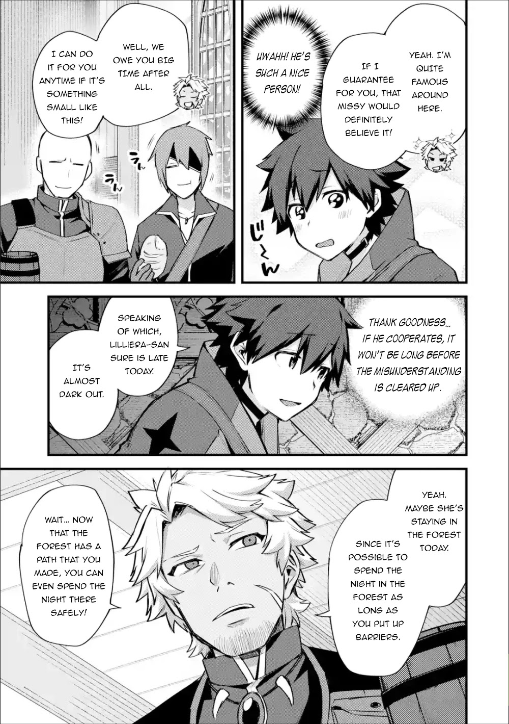 A Boy Who Has Been Reincarnated Twice Spends Peacefully as an S-Rank Adventurer, ~ I who was a Sage and a Hero of Previous World, Will Live in Peacefullness in the Next World~ chapter 17 page 31