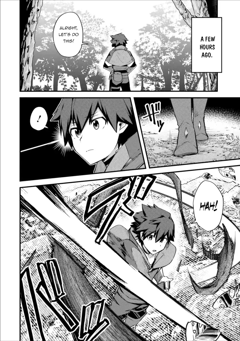 A Boy Who Has Been Reincarnated Twice Spends Peacefully as an S-Rank Adventurer, ~ I who was a Sage and a Hero of Previous World, Will Live in Peacefullness in the Next World~ chapter 17 page 5