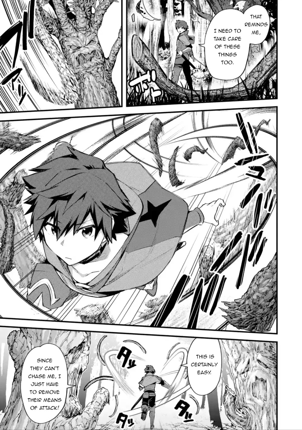 A Boy Who Has Been Reincarnated Twice Spends Peacefully as an S-Rank Adventurer, ~ I who was a Sage and a Hero of Previous World, Will Live in Peacefullness in the Next World~ chapter 17 page 6