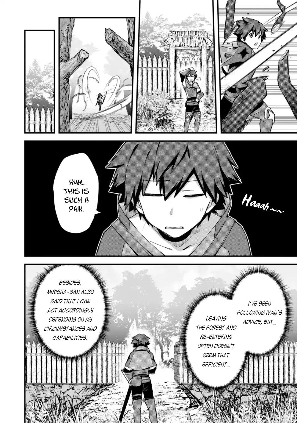 A Boy Who Has Been Reincarnated Twice Spends Peacefully as an S-Rank Adventurer, ~ I who was a Sage and a Hero of Previous World, Will Live in Peacefullness in the Next World~ chapter 17 page 7