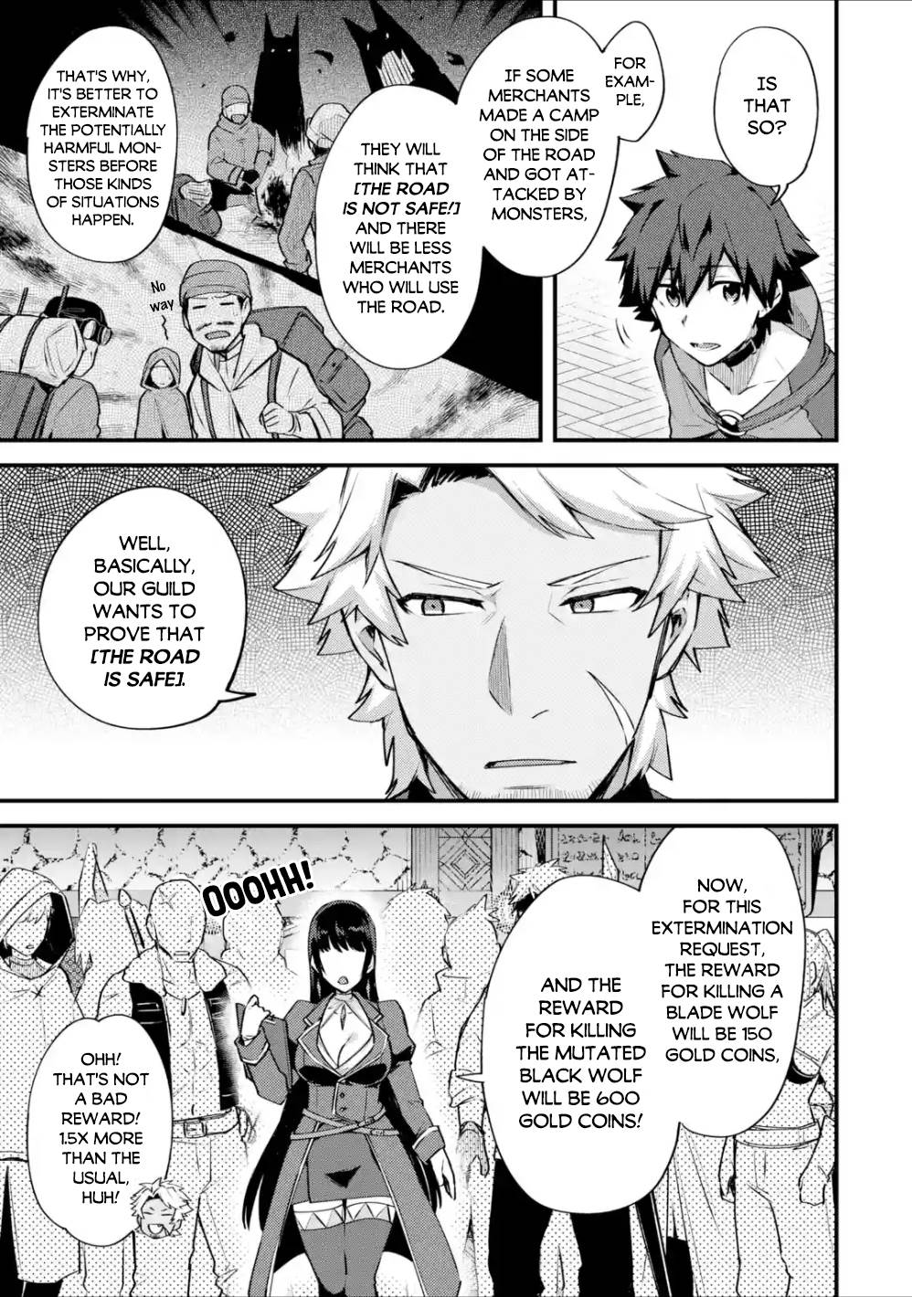 A Boy Who Has Been Reincarnated Twice Spends Peacefully as an S-Rank Adventurer, ~ I who was a Sage and a Hero of Previous World, Will Live in Peacefullness in the Next World~ chapter 18 page 12