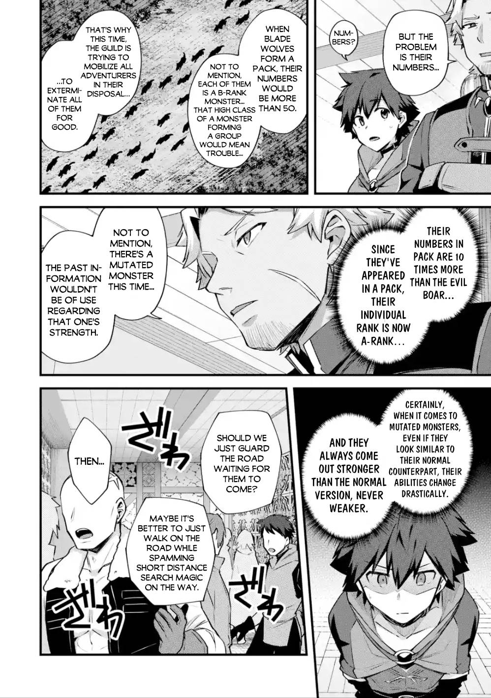 A Boy Who Has Been Reincarnated Twice Spends Peacefully as an S-Rank Adventurer, ~ I who was a Sage and a Hero of Previous World, Will Live in Peacefullness in the Next World~ chapter 18 page 13