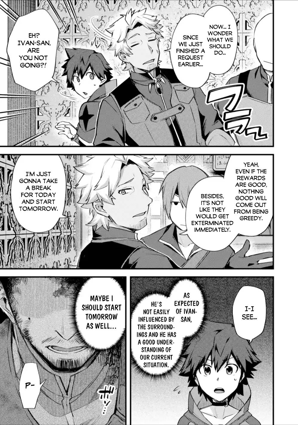 A Boy Who Has Been Reincarnated Twice Spends Peacefully as an S-Rank Adventurer, ~ I who was a Sage and a Hero of Previous World, Will Live in Peacefullness in the Next World~ chapter 18 page 14