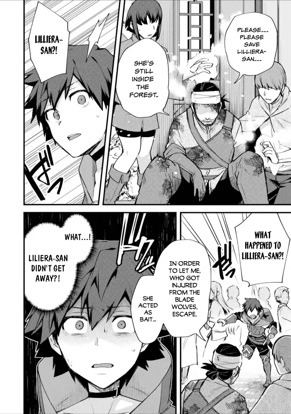 A Boy Who Has Been Reincarnated Twice Spends Peacefully as an S-Rank Adventurer, ~ I who was a Sage and a Hero of Previous World, Will Live in Peacefullness in the Next World~ chapter 18 page 15