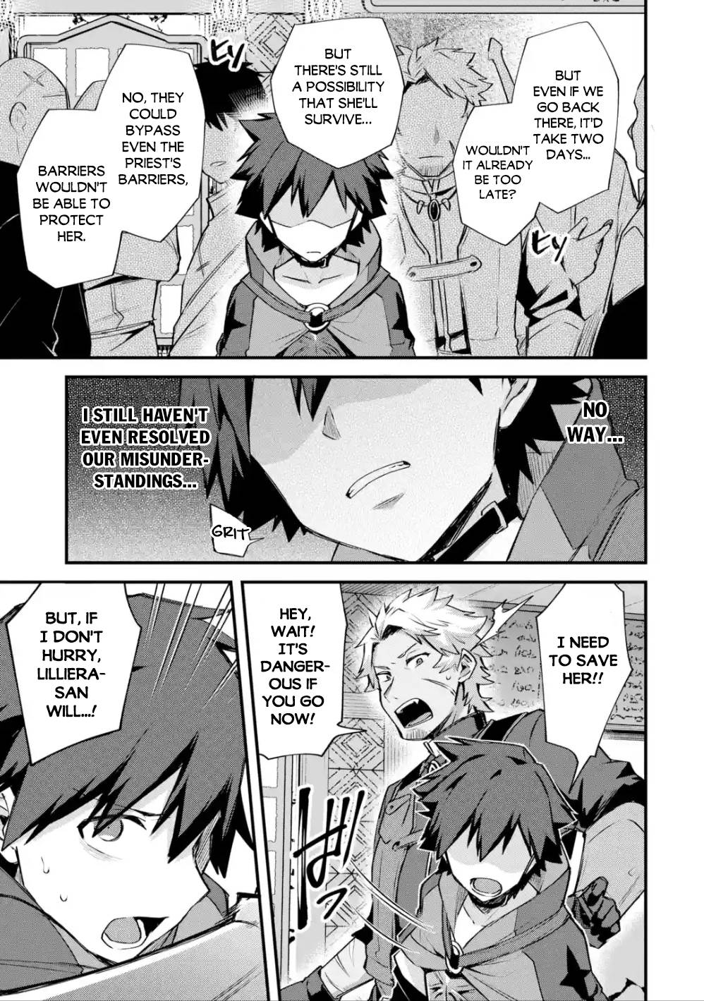 A Boy Who Has Been Reincarnated Twice Spends Peacefully as an S-Rank Adventurer, ~ I who was a Sage and a Hero of Previous World, Will Live in Peacefullness in the Next World~ chapter 18 page 16