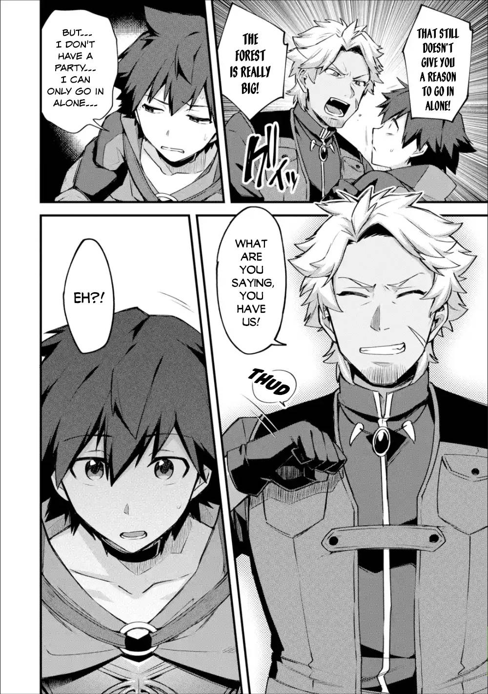 A Boy Who Has Been Reincarnated Twice Spends Peacefully as an S-Rank Adventurer, ~ I who was a Sage and a Hero of Previous World, Will Live in Peacefullness in the Next World~ chapter 18 page 17