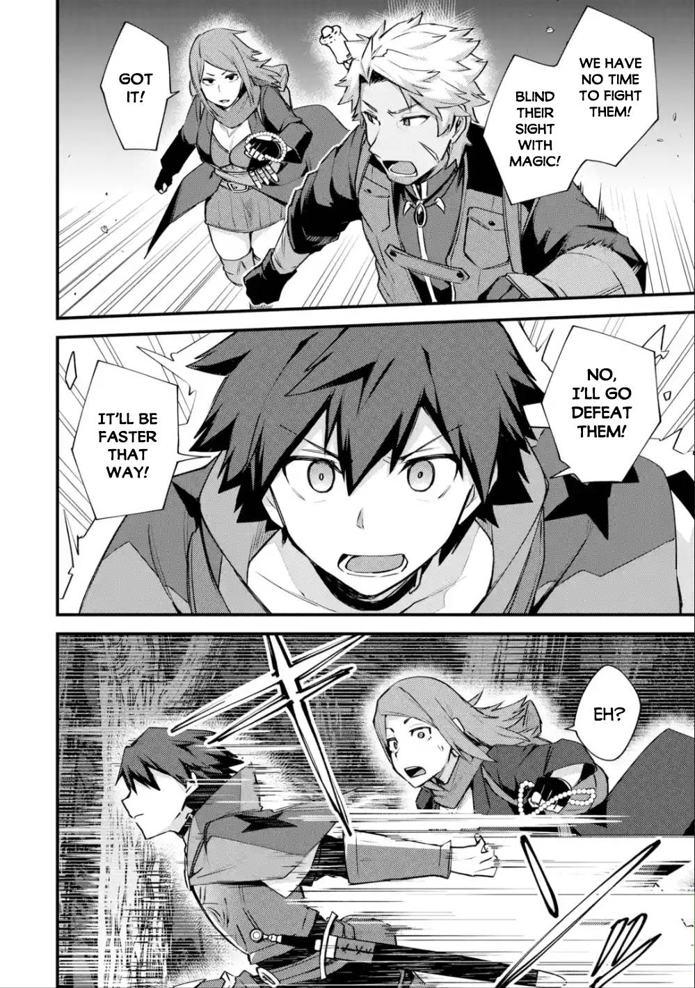 A Boy Who Has Been Reincarnated Twice Spends Peacefully as an S-Rank Adventurer, ~ I who was a Sage and a Hero of Previous World, Will Live in Peacefullness in the Next World~ chapter 18 page 23