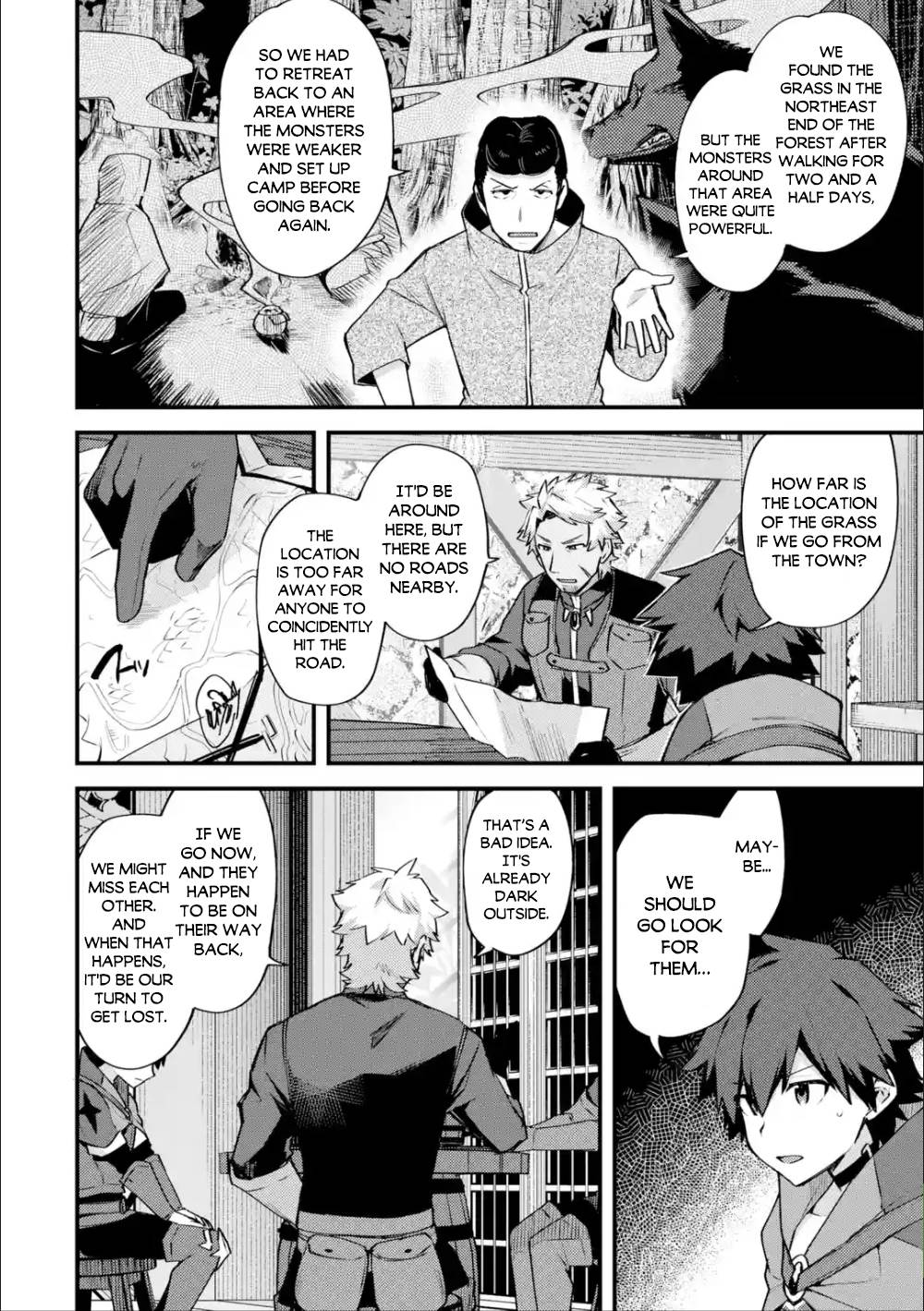 A Boy Who Has Been Reincarnated Twice Spends Peacefully as an S-Rank Adventurer, ~ I who was a Sage and a Hero of Previous World, Will Live in Peacefullness in the Next World~ chapter 18 page 3