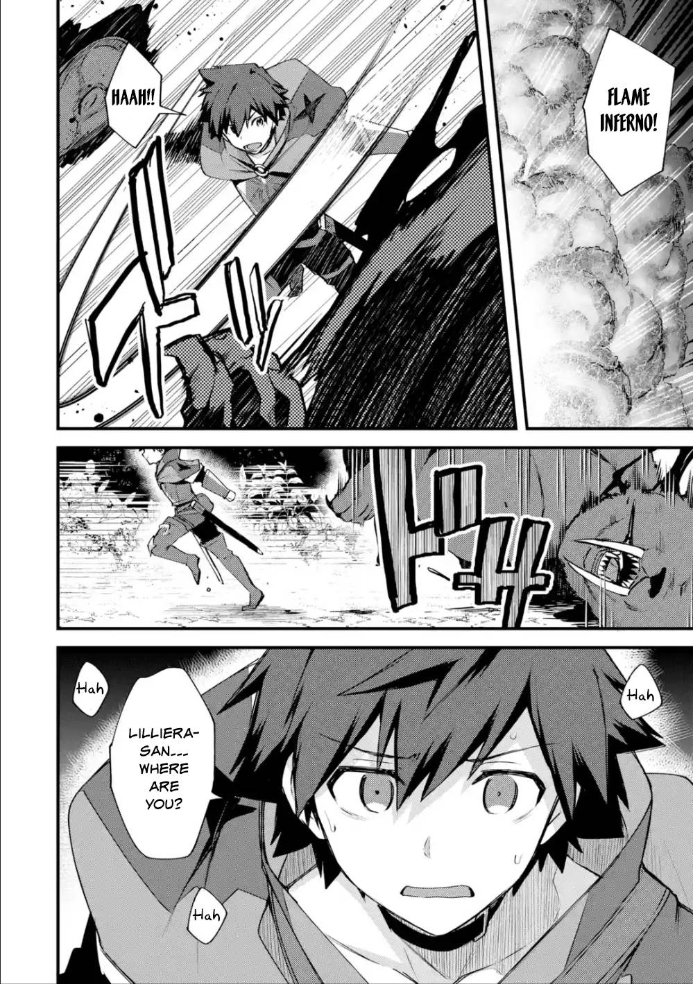 A Boy Who Has Been Reincarnated Twice Spends Peacefully as an S-Rank Adventurer, ~ I who was a Sage and a Hero of Previous World, Will Live in Peacefullness in the Next World~ chapter 18 page 33