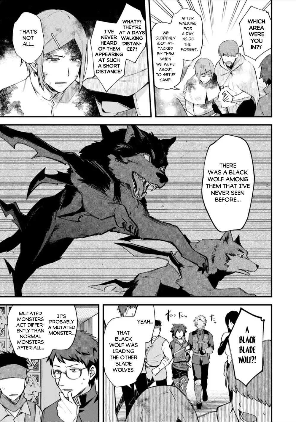 A Boy Who Has Been Reincarnated Twice Spends Peacefully as an S-Rank Adventurer, ~ I who was a Sage and a Hero of Previous World, Will Live in Peacefullness in the Next World~ chapter 18 page 8