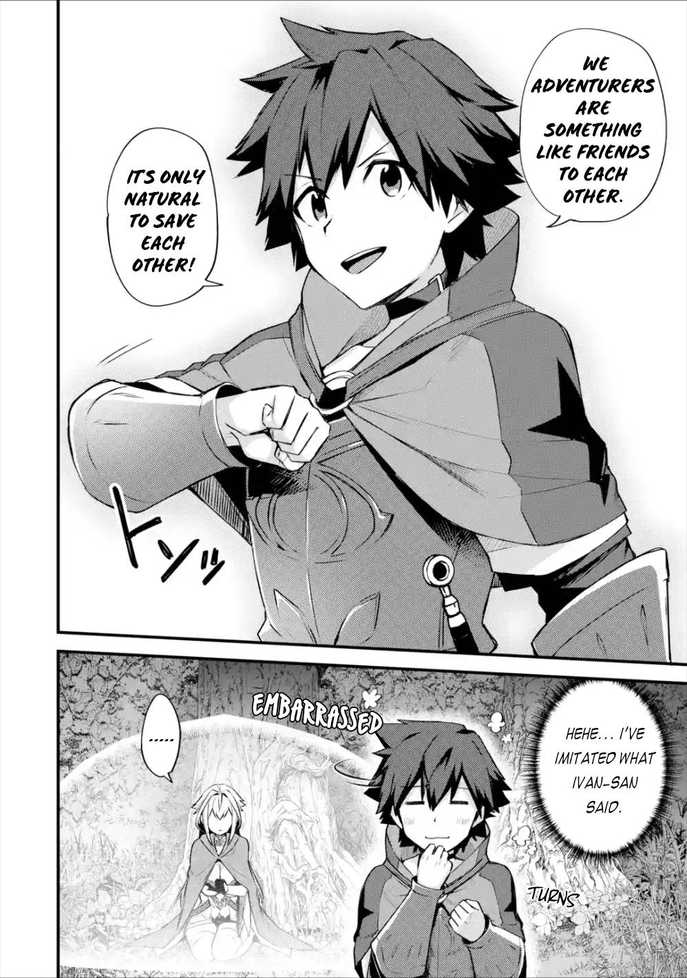 A Boy Who Has Been Reincarnated Twice Spends Peacefully as an S-Rank Adventurer, ~ I who was a Sage and a Hero of Previous World, Will Live in Peacefullness in the Next World~ chapter 19 page 17