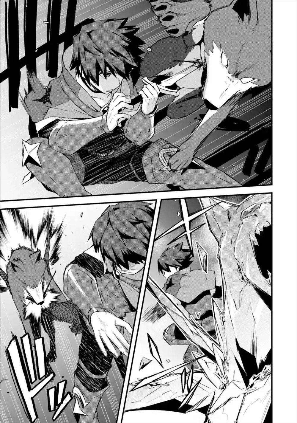 A Boy Who Has Been Reincarnated Twice Spends Peacefully as an S-Rank Adventurer, ~ I who was a Sage and a Hero of Previous World, Will Live in Peacefullness in the Next World~ chapter 19 page 22