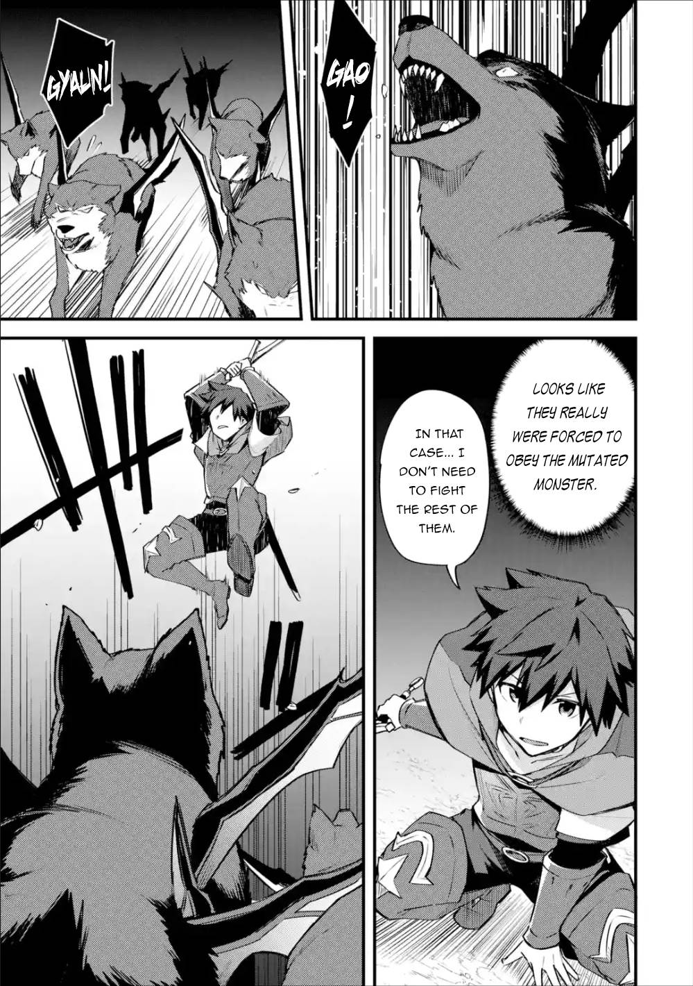 A Boy Who Has Been Reincarnated Twice Spends Peacefully as an S-Rank Adventurer, ~ I who was a Sage and a Hero of Previous World, Will Live in Peacefullness in the Next World~ chapter 19 page 26