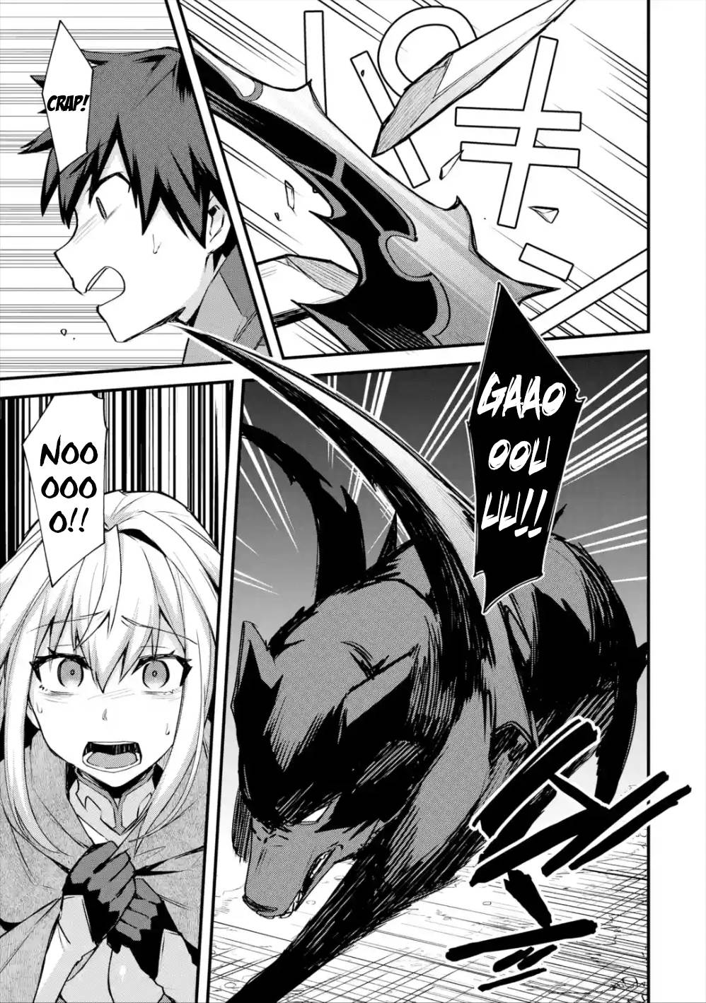 A Boy Who Has Been Reincarnated Twice Spends Peacefully as an S-Rank Adventurer, ~ I who was a Sage and a Hero of Previous World, Will Live in Peacefullness in the Next World~ chapter 19 page 28