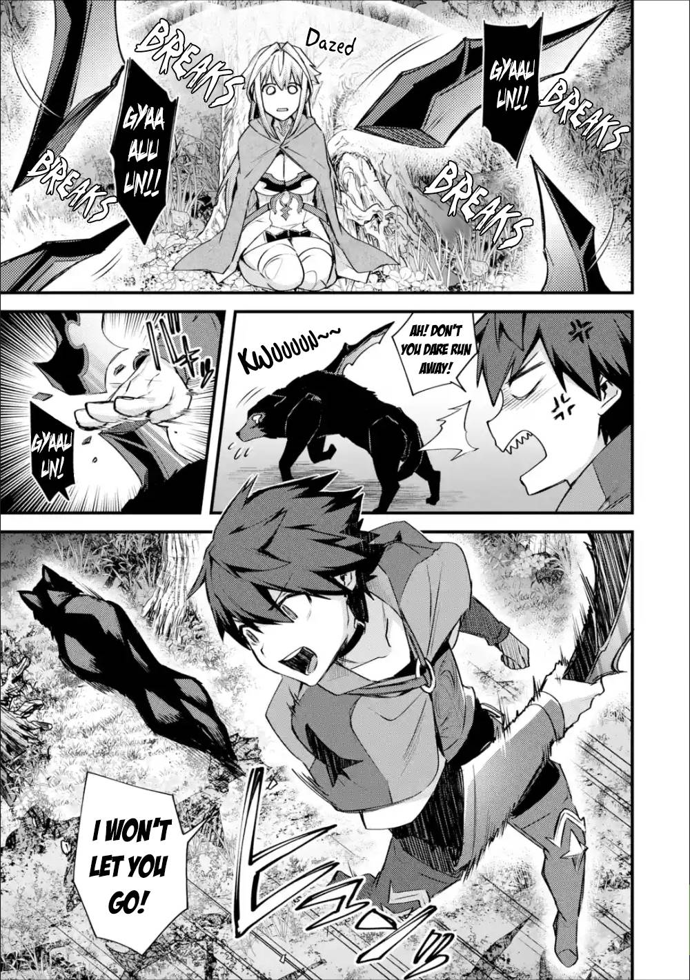 A Boy Who Has Been Reincarnated Twice Spends Peacefully as an S-Rank Adventurer, ~ I who was a Sage and a Hero of Previous World, Will Live in Peacefullness in the Next World~ chapter 19 page 32