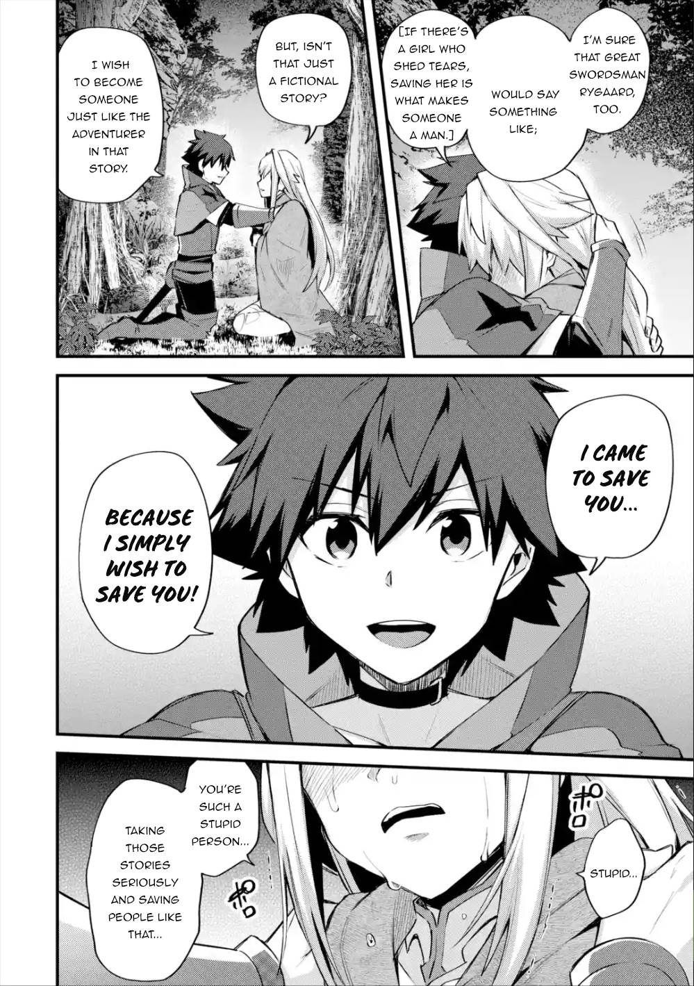 A Boy Who Has Been Reincarnated Twice Spends Peacefully as an S-Rank Adventurer, ~ I who was a Sage and a Hero of Previous World, Will Live in Peacefullness in the Next World~ chapter 19 page 39