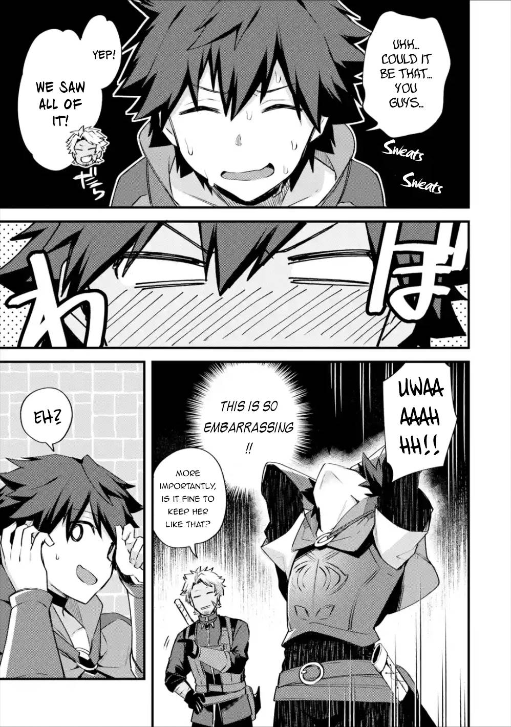 A Boy Who Has Been Reincarnated Twice Spends Peacefully as an S-Rank Adventurer, ~ I who was a Sage and a Hero of Previous World, Will Live in Peacefullness in the Next World~ chapter 19 page 42