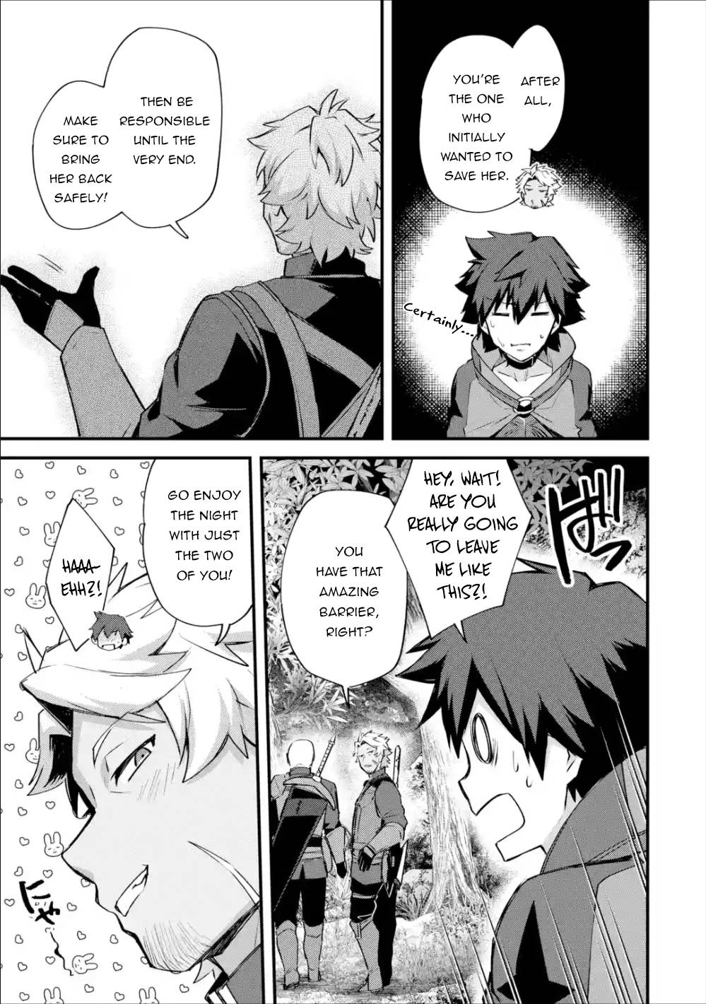 A Boy Who Has Been Reincarnated Twice Spends Peacefully as an S-Rank Adventurer, ~ I who was a Sage and a Hero of Previous World, Will Live in Peacefullness in the Next World~ chapter 19 page 44