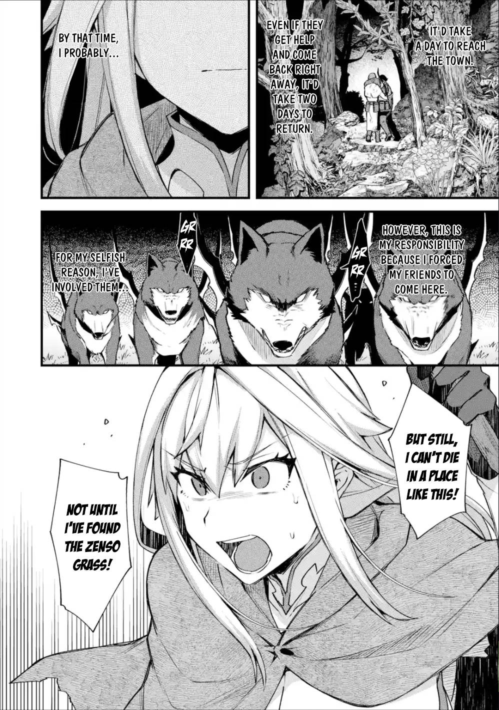 A Boy Who Has Been Reincarnated Twice Spends Peacefully as an S-Rank Adventurer, ~ I who was a Sage and a Hero of Previous World, Will Live in Peacefullness in the Next World~ chapter 19 page 5