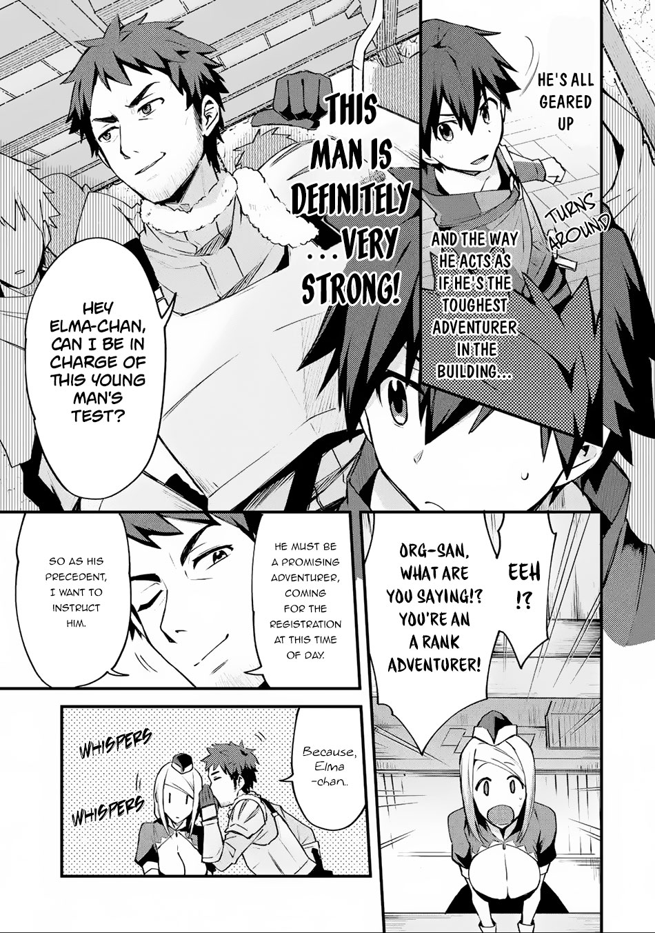 A Boy Who Has Been Reincarnated Twice Spends Peacefully as an S-Rank Adventurer, ~ I who was a Sage and a Hero of Previous World, Will Live in Peacefullness in the Next World~ chapter 2 page 10