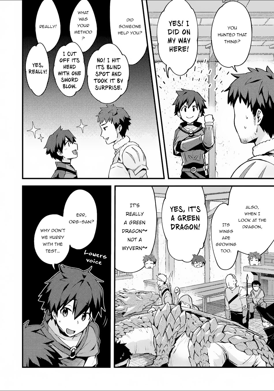 A Boy Who Has Been Reincarnated Twice Spends Peacefully as an S-Rank Adventurer, ~ I who was a Sage and a Hero of Previous World, Will Live in Peacefullness in the Next World~ chapter 2 page 15