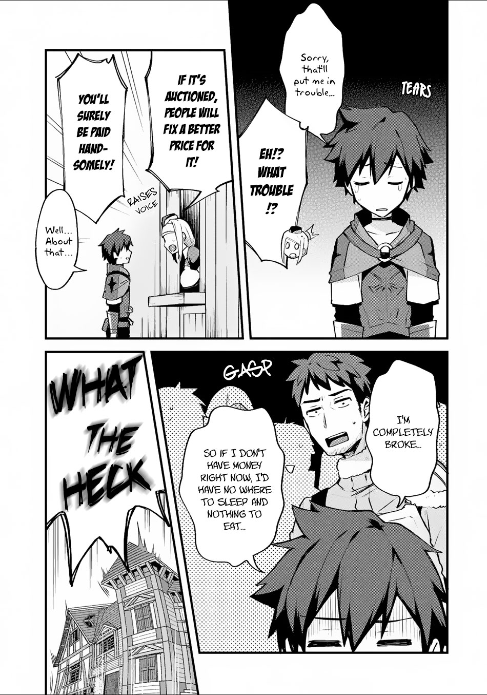 A Boy Who Has Been Reincarnated Twice Spends Peacefully as an S-Rank Adventurer, ~ I who was a Sage and a Hero of Previous World, Will Live in Peacefullness in the Next World~ chapter 2 page 24