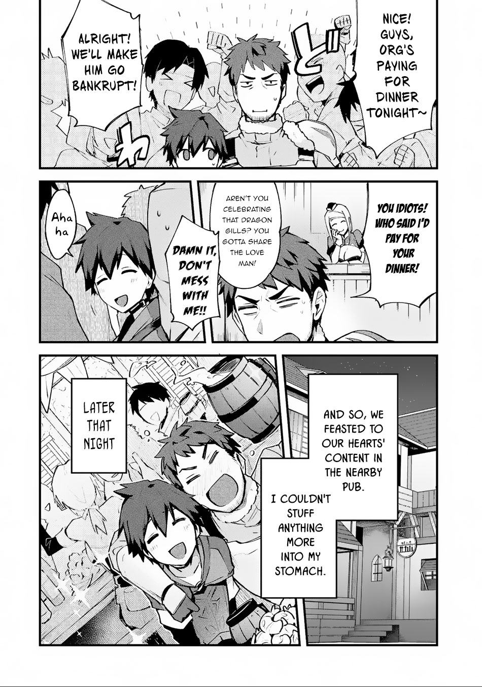 A Boy Who Has Been Reincarnated Twice Spends Peacefully as an S-Rank Adventurer, ~ I who was a Sage and a Hero of Previous World, Will Live in Peacefullness in the Next World~ chapter 2 page 27