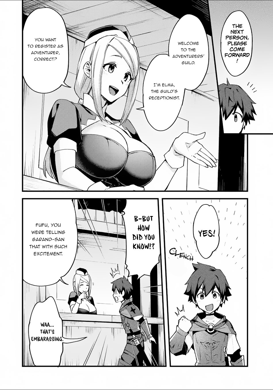 A Boy Who Has Been Reincarnated Twice Spends Peacefully as an S-Rank Adventurer, ~ I who was a Sage and a Hero of Previous World, Will Live in Peacefullness in the Next World~ chapter 2 page 7