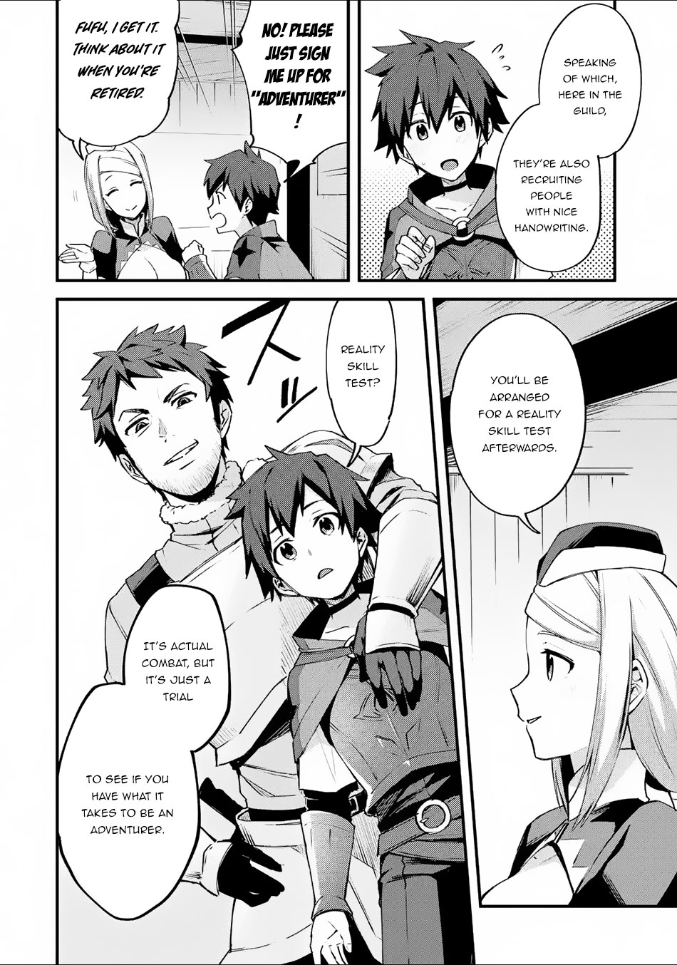 A Boy Who Has Been Reincarnated Twice Spends Peacefully as an S-Rank Adventurer, ~ I who was a Sage and a Hero of Previous World, Will Live in Peacefullness in the Next World~ chapter 2 page 9