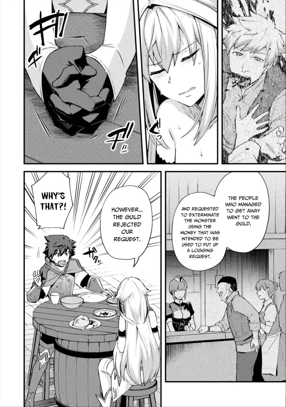 A Boy Who Has Been Reincarnated Twice Spends Peacefully as an S-Rank Adventurer, ~ I who was a Sage and a Hero of Previous World, Will Live in Peacefullness in the Next World~ chapter 20 page 13