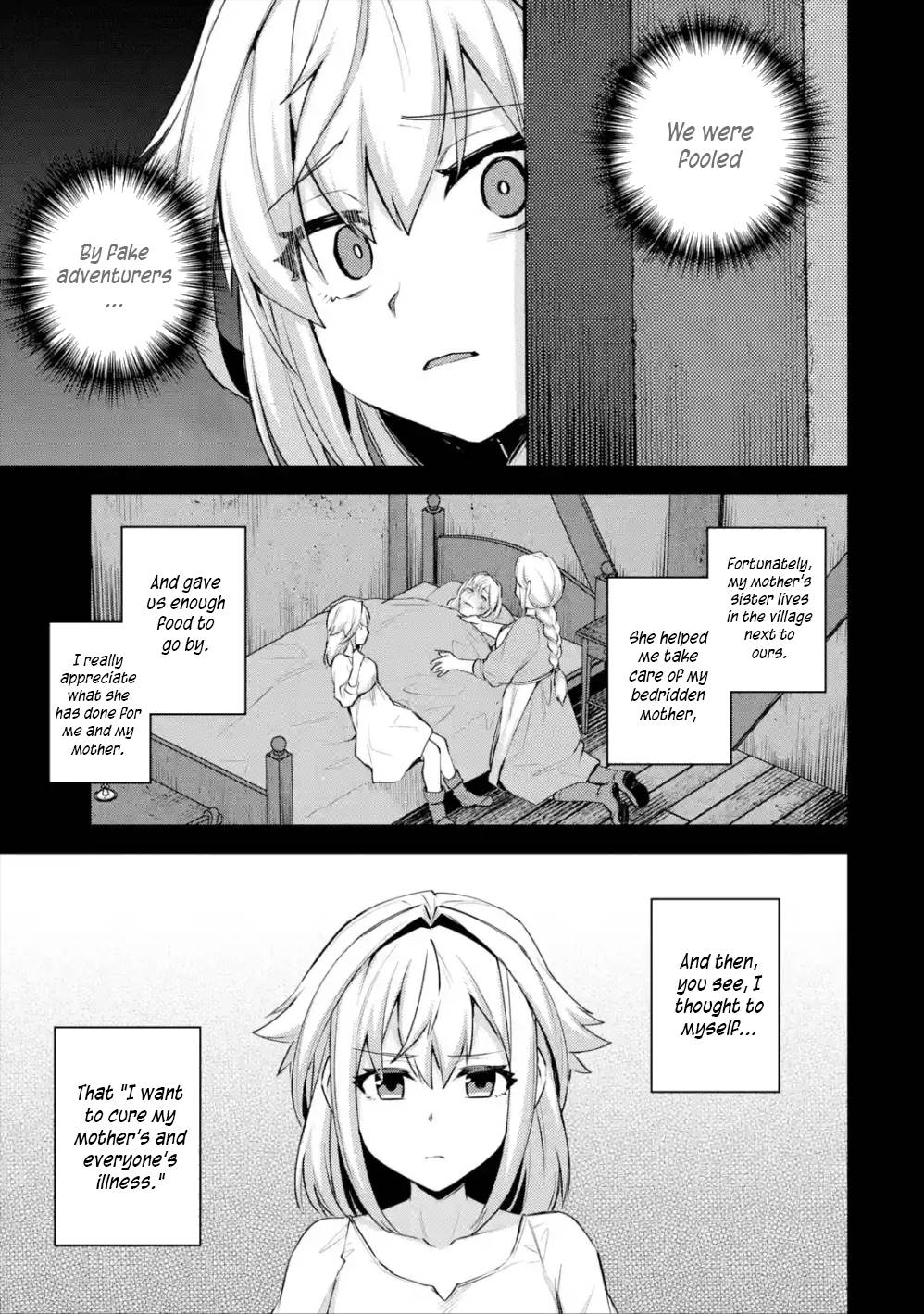 A Boy Who Has Been Reincarnated Twice Spends Peacefully as an S-Rank Adventurer, ~ I who was a Sage and a Hero of Previous World, Will Live in Peacefullness in the Next World~ chapter 20 page 20