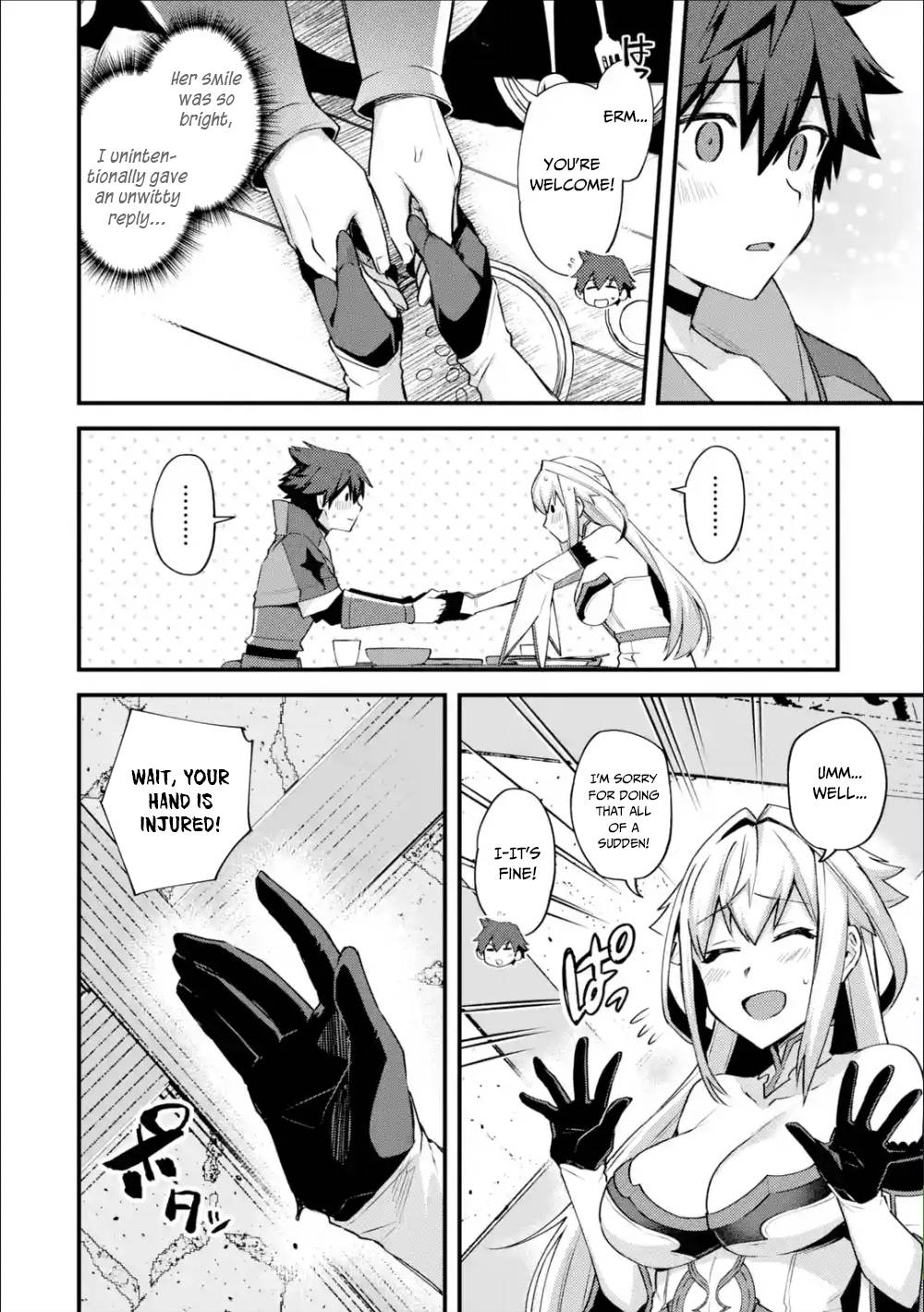 A Boy Who Has Been Reincarnated Twice Spends Peacefully as an S-Rank Adventurer, ~ I who was a Sage and a Hero of Previous World, Will Live in Peacefullness in the Next World~ chapter 20 page 23