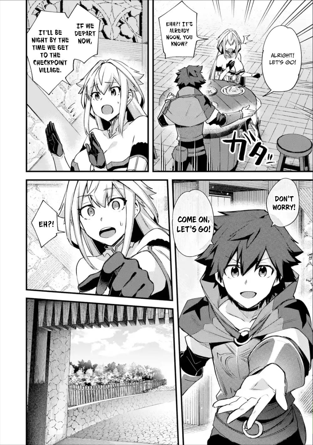 A Boy Who Has Been Reincarnated Twice Spends Peacefully as an S-Rank Adventurer, ~ I who was a Sage and a Hero of Previous World, Will Live in Peacefullness in the Next World~ chapter 20 page 27