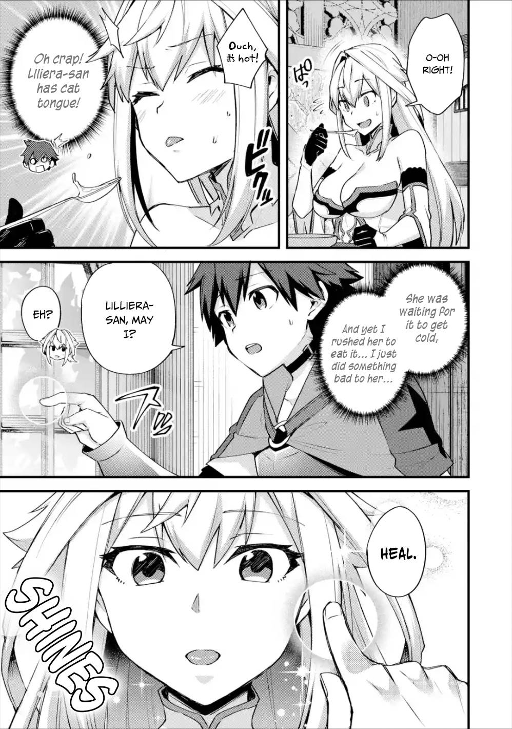 A Boy Who Has Been Reincarnated Twice Spends Peacefully as an S-Rank Adventurer, ~ I who was a Sage and a Hero of Previous World, Will Live in Peacefullness in the Next World~ chapter 20 page 4