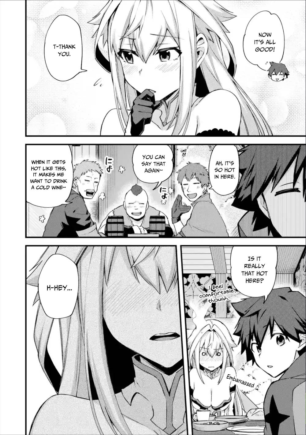 A Boy Who Has Been Reincarnated Twice Spends Peacefully as an S-Rank Adventurer, ~ I who was a Sage and a Hero of Previous World, Will Live in Peacefullness in the Next World~ chapter 20 page 5