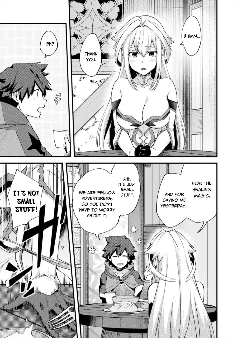 A Boy Who Has Been Reincarnated Twice Spends Peacefully as an S-Rank Adventurer, ~ I who was a Sage and a Hero of Previous World, Will Live in Peacefullness in the Next World~ chapter 20 page 6